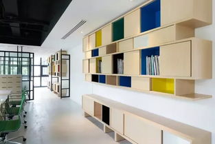 好想和你一起吹吹風(fēng),就在辦公室里