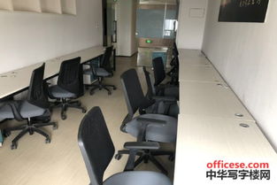 微谷眾創(chuàng)社區(qū)寫字樓出租 出租 天河科韻路精裝修辦公室 家具配套拎包入駐 中華寫字樓網(wǎng)廣州站