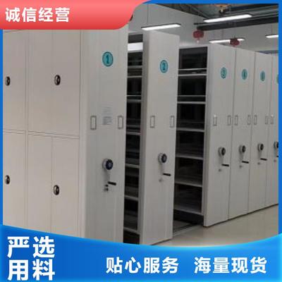 神池|五寨|太原|呂梁|長(zhǎng)治|臨汾|朔州|晉城凱美密集柜_ 移動(dòng)手動(dòng)智能密集柜檔案柜凱美辦公家具(忻州市分公司)(更新時(shí)間:2025-07-14 20:47:41)